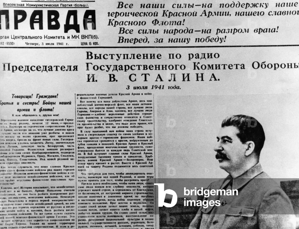 Joseph V. Stalin, 1941 (b/w photo)