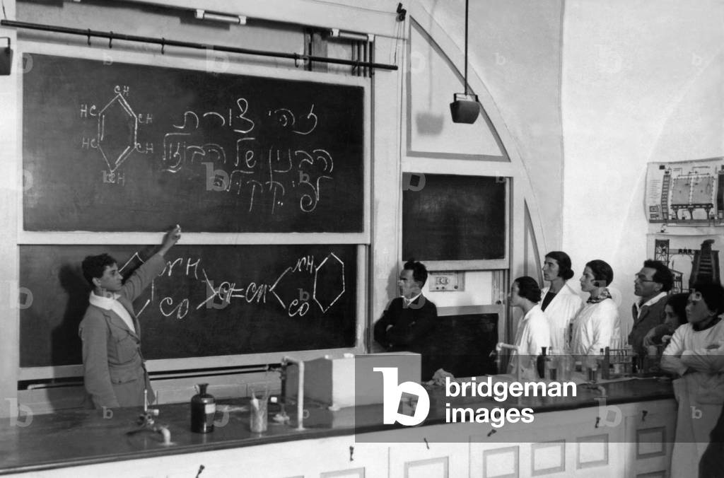 Biochemistry lecture at the Hebrew University of Jerusalem, 1932