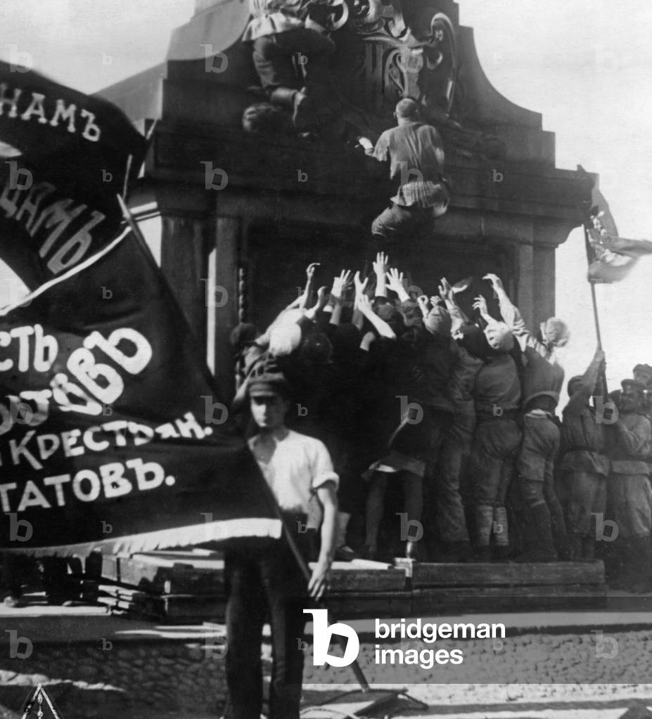 The February Revolution, 1917