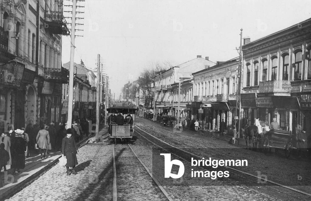 Sacharewka Street (b/w photo)