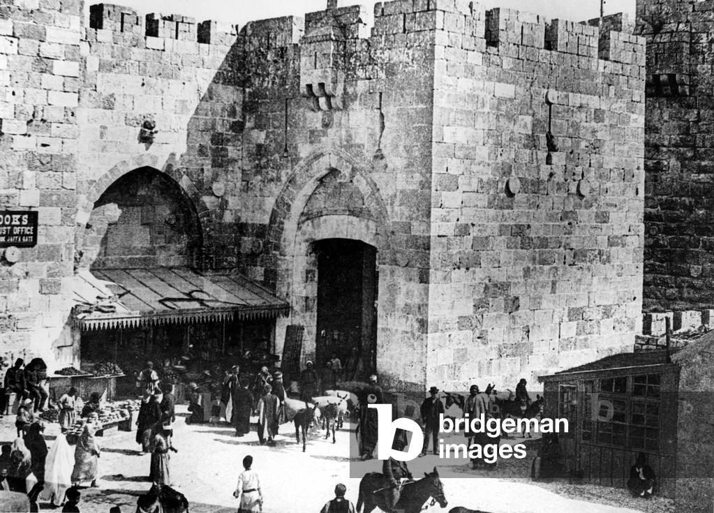 Jaffa Gate in Jerusalem (b/w photo)