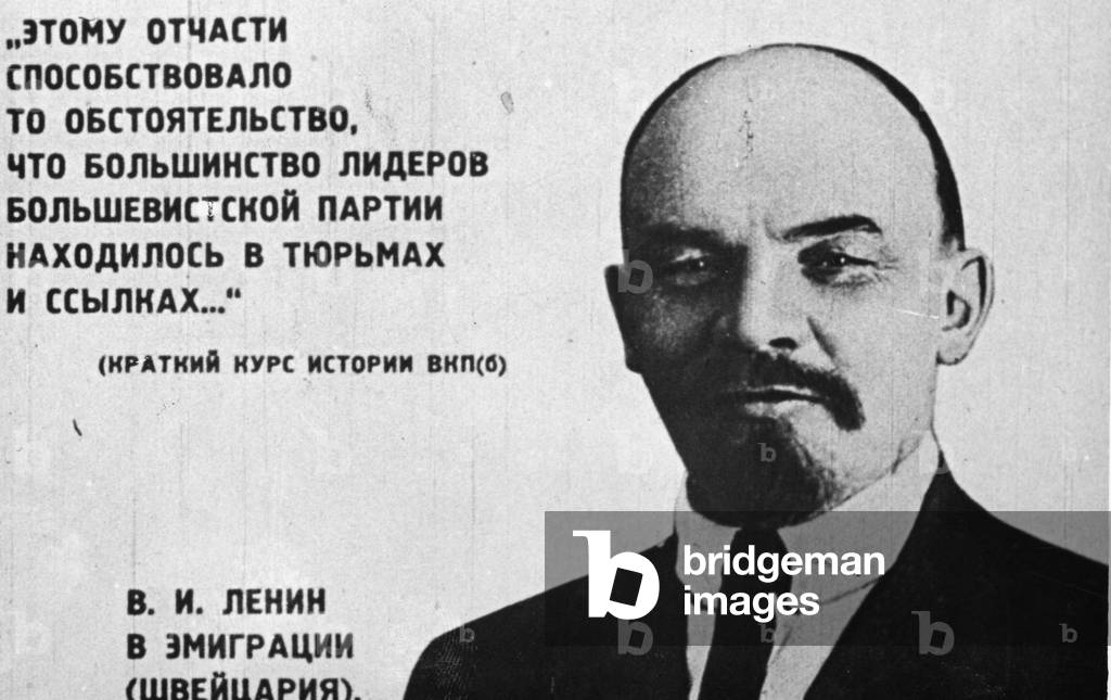 Portrait of Vladimir Lenin (b/w photo)