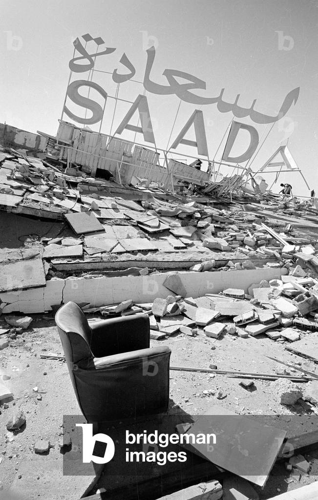 Earthquake in Agadir, 1960 (b/w photo)