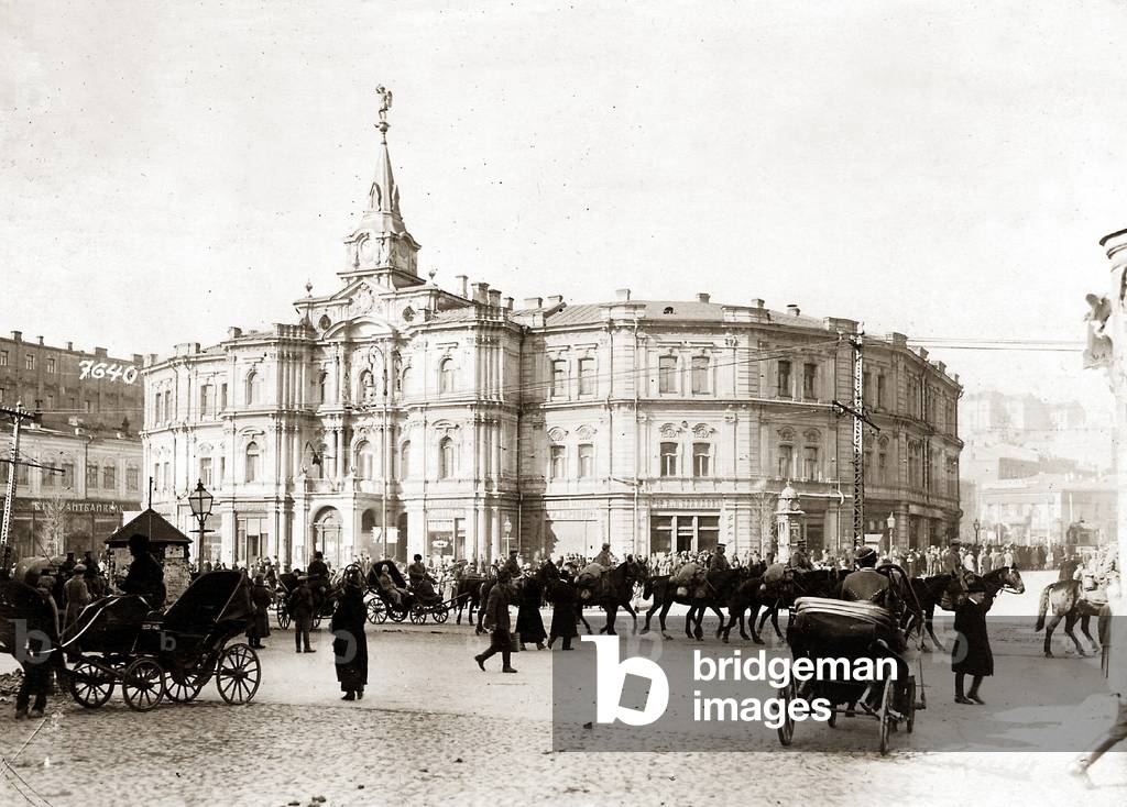 The City Hall of Kiev, 1918 (photo)