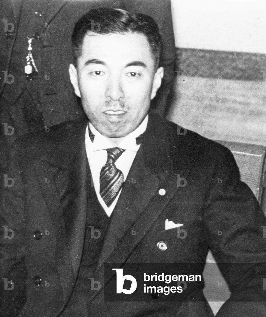 Prince Fumimaro Konoe, 1939 (b/w photo)