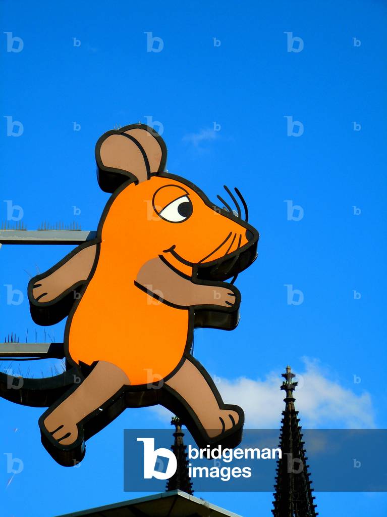 West German Radio, Cologne, Germany, 2010 (photo)