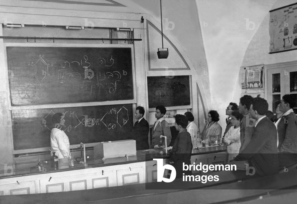 Biochemistry lecture at the Hebrew University of Jerusalem, 1932