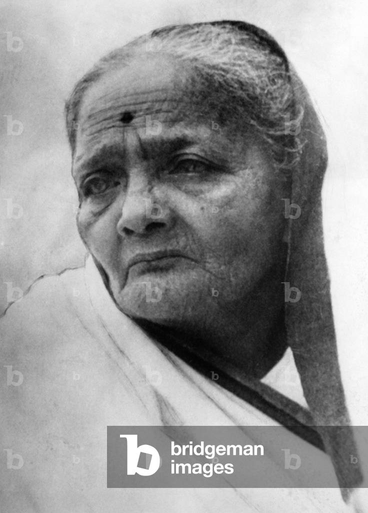 Kasturba Gandhi, 1932