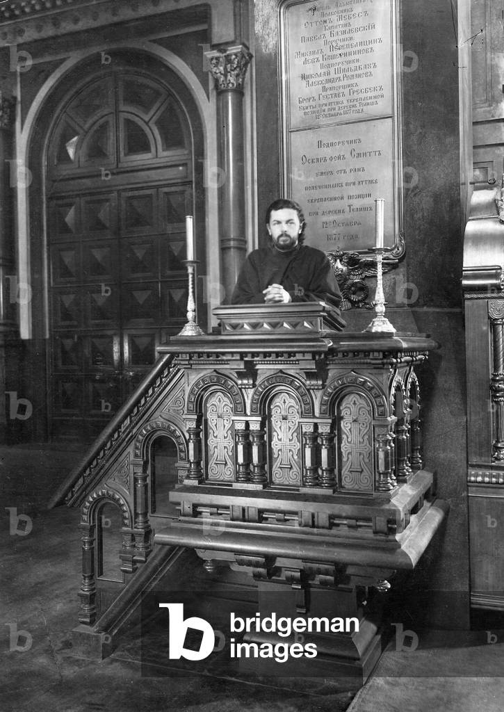 Pulpit in the Tscheremenetz-male monastery in Russia, 1907 (b/w photo)