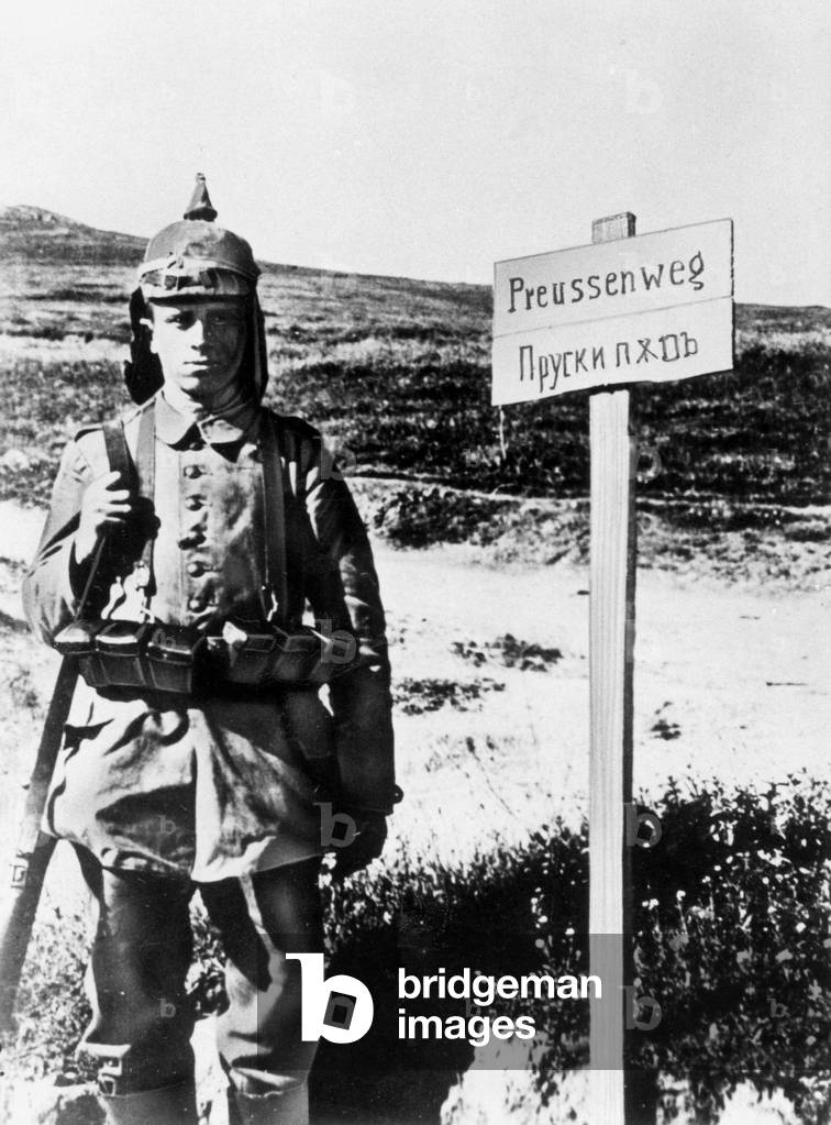 German guard on the Eastern front, 1914 (b/w photo)