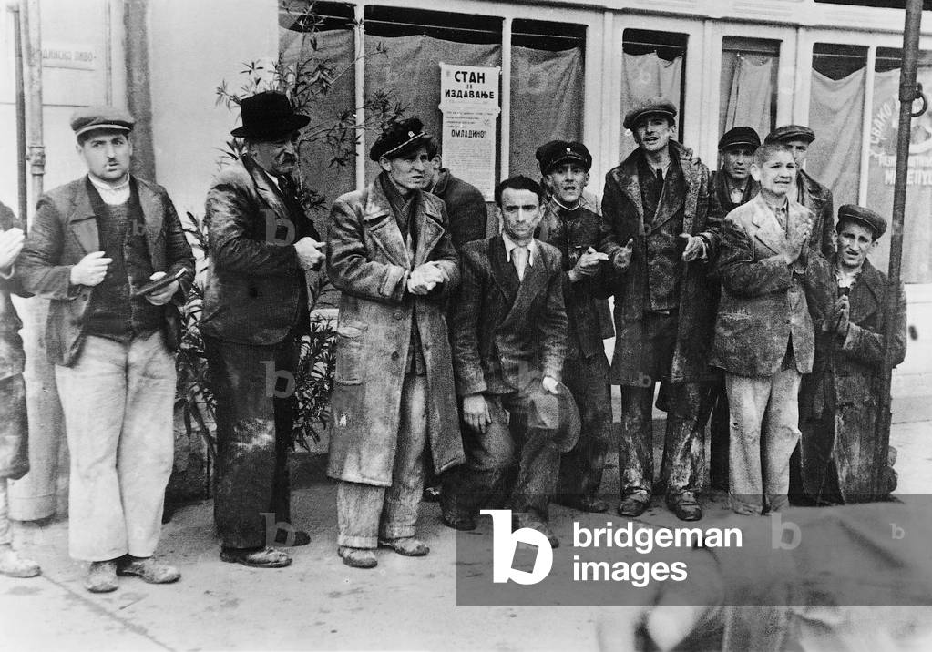 Arrested Serbs, 1941 (b/w photo)