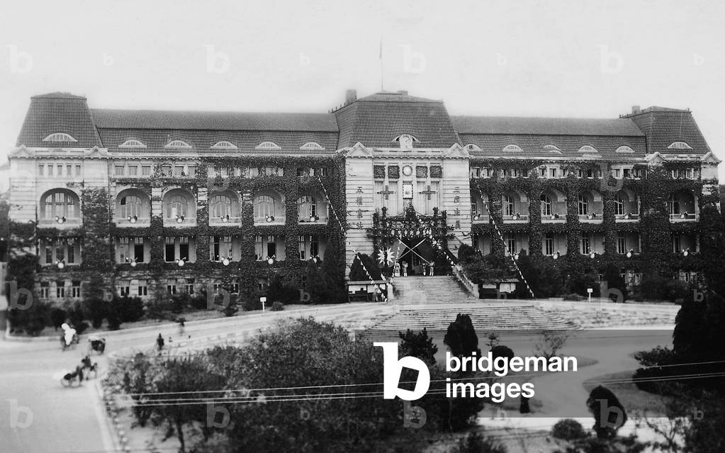 Government buildings in Qingdao, 1936 (b/w photo)