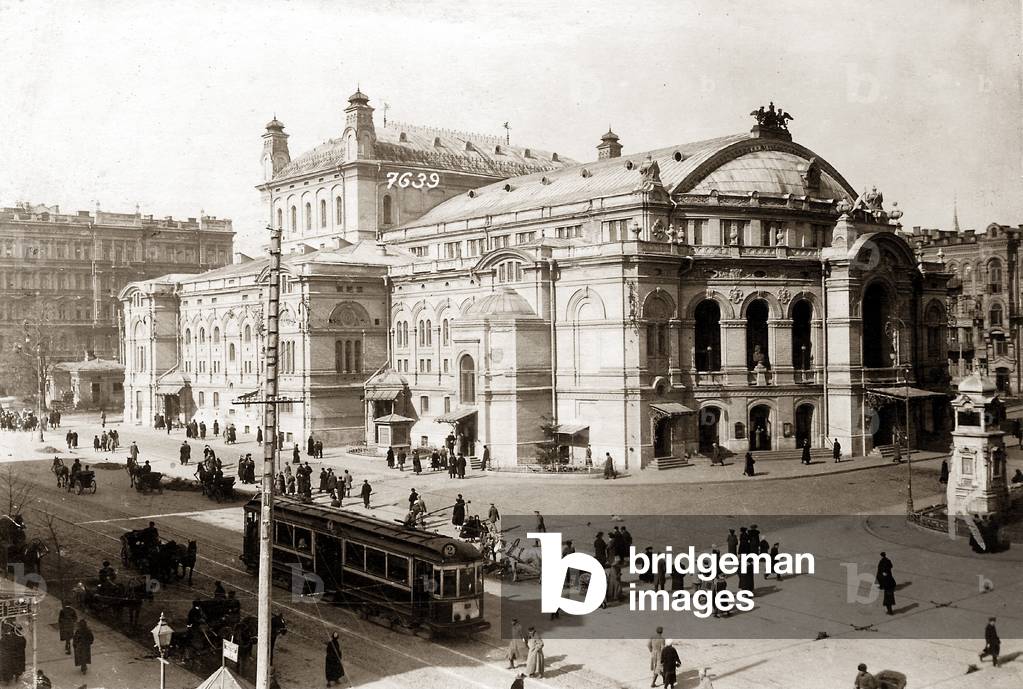 The Opera House in Kiev, 1918 (b/w photo)