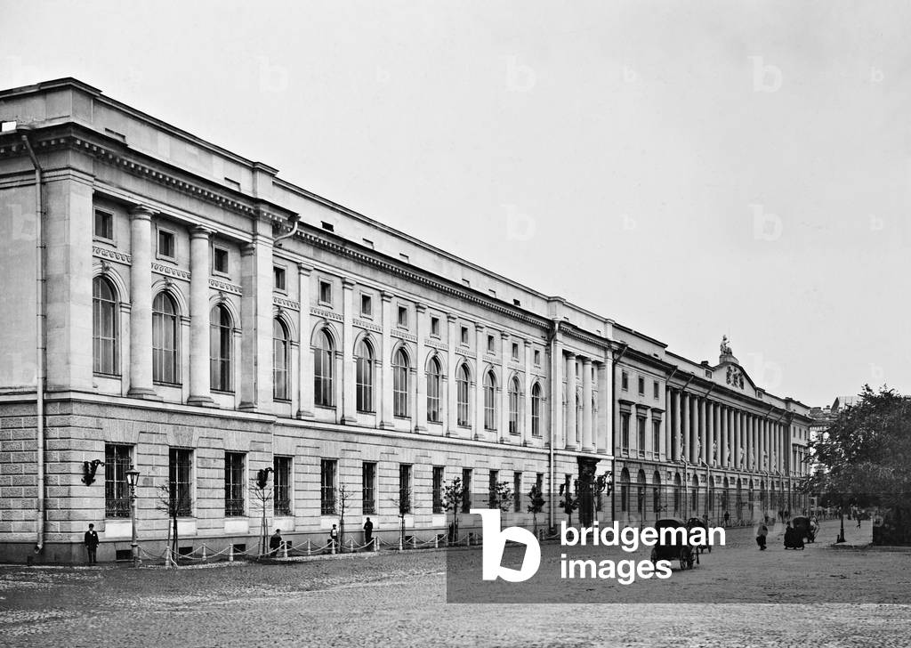 Imperial Public Library in St. Petersburg (b/w photo)