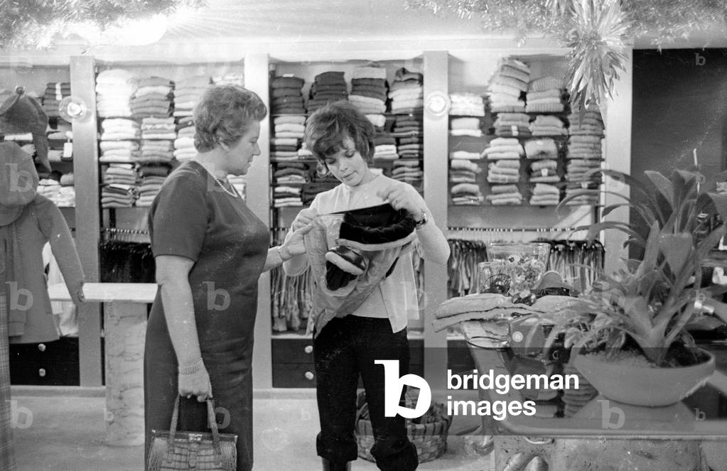 Uschi Glas, 1970 (b/w photo)