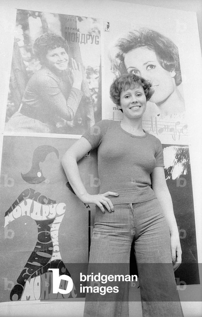 Larisa Mondrus in Munich, 1974 (b/w photo)