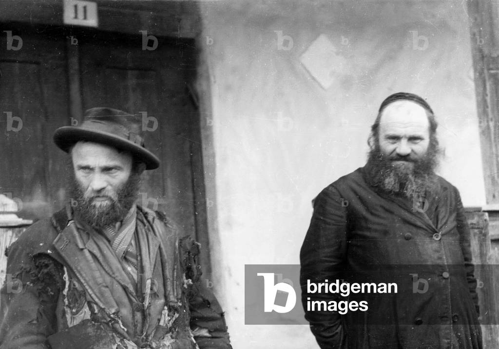 Hungarian Jews, 1941 (b/w photo)