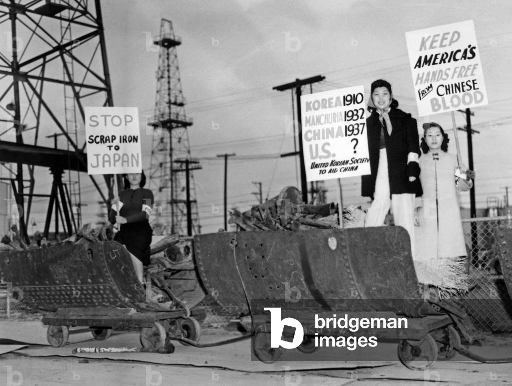Young Chinese women at a boycott, 1939 (b/w photo)