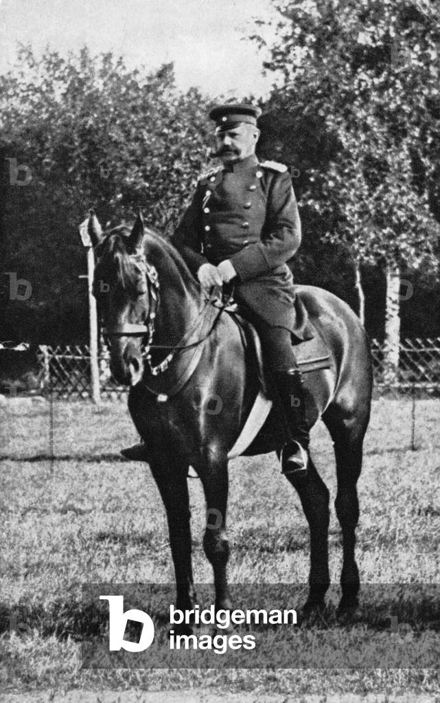 Paul von Hindenburg, 1894 (b/w photo)