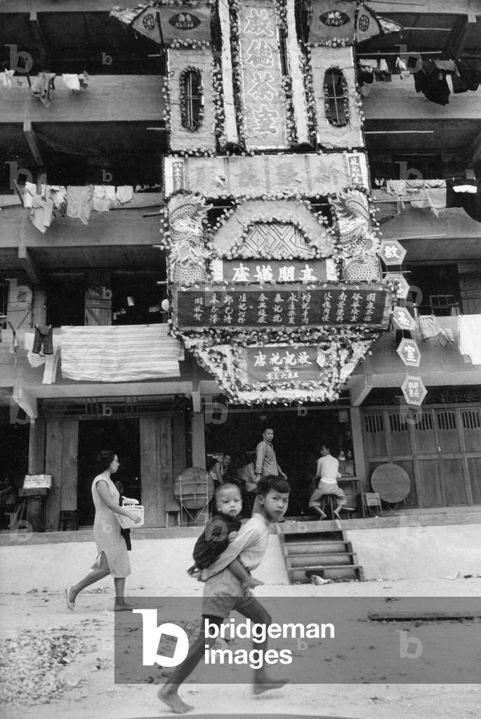 The fishing port of Aberdeen, Hong Kong (b/w photo)