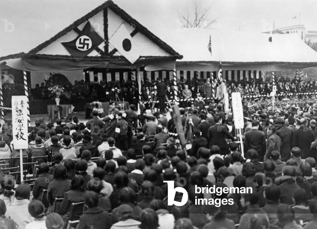 Rally in Tokyo on the Anti-Comintern Pact, 1936 (b/w photo)