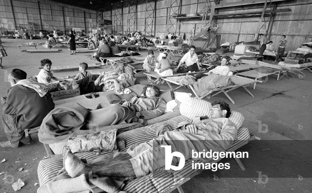 Earthquake in Agadir, 1960 (b/w photo)