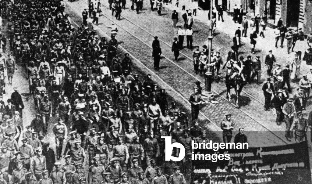 Demonstration against the Kerensky government, 1917