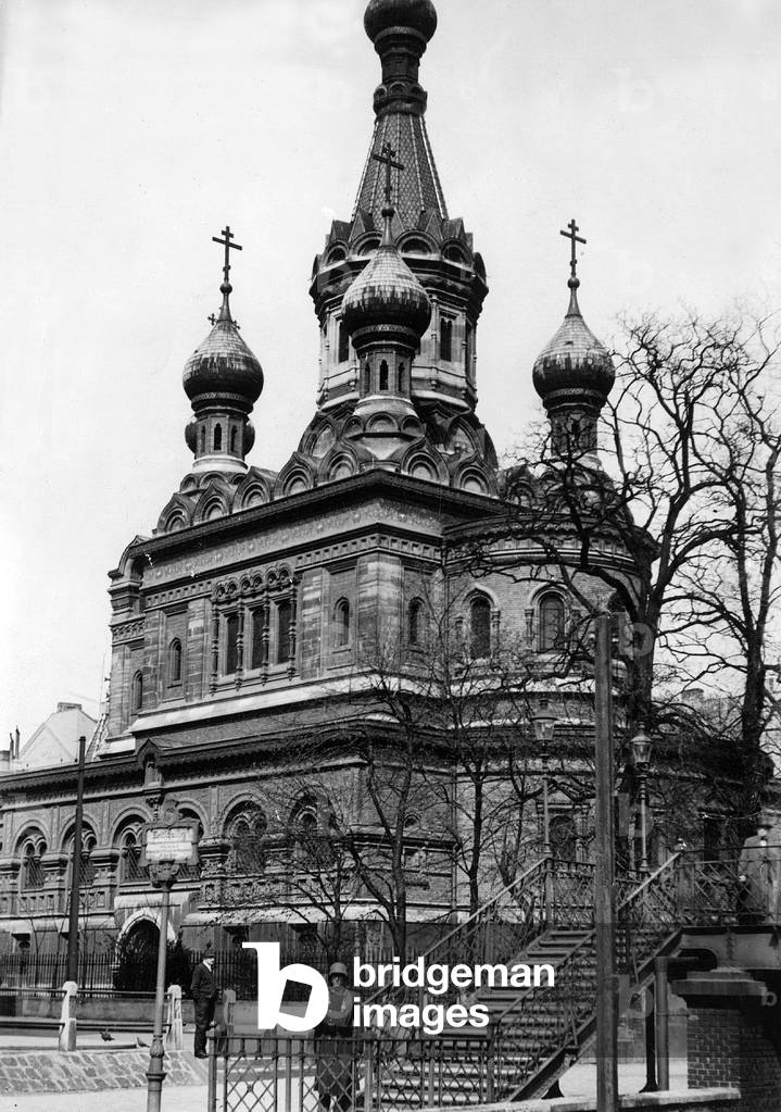 Russian church in Vienna, 1935 (b/w photo)