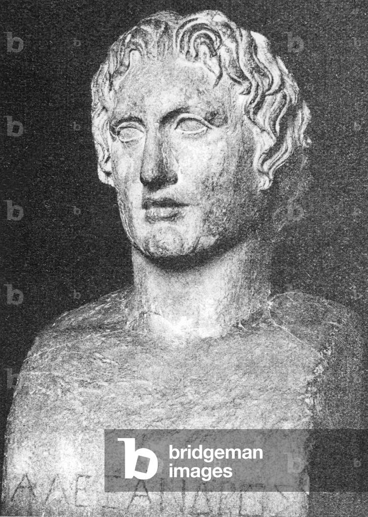 Alexander the Great (b/w photo)