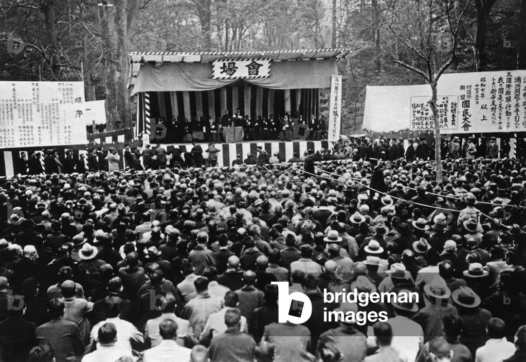 Political rally in Tokyo, 1939 (b/w photo)