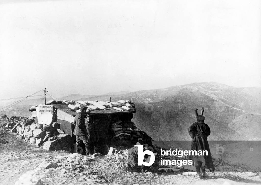 Bulgarian telephone station near Doiran, 1917 (b/w photo)