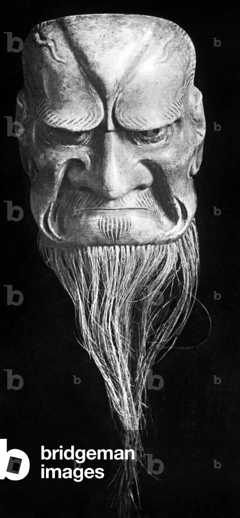 Japanese mask