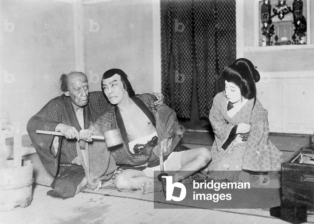 Harikiri scene (b/w photo)