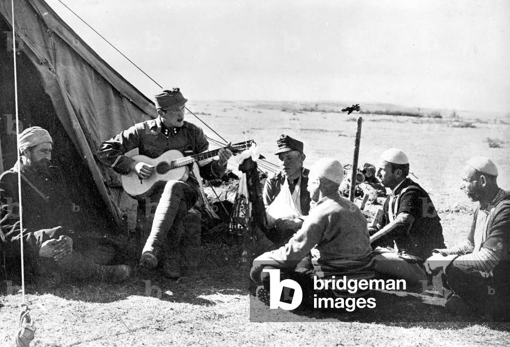 Austrian Red Cross camp. 1916 (b/w photo)