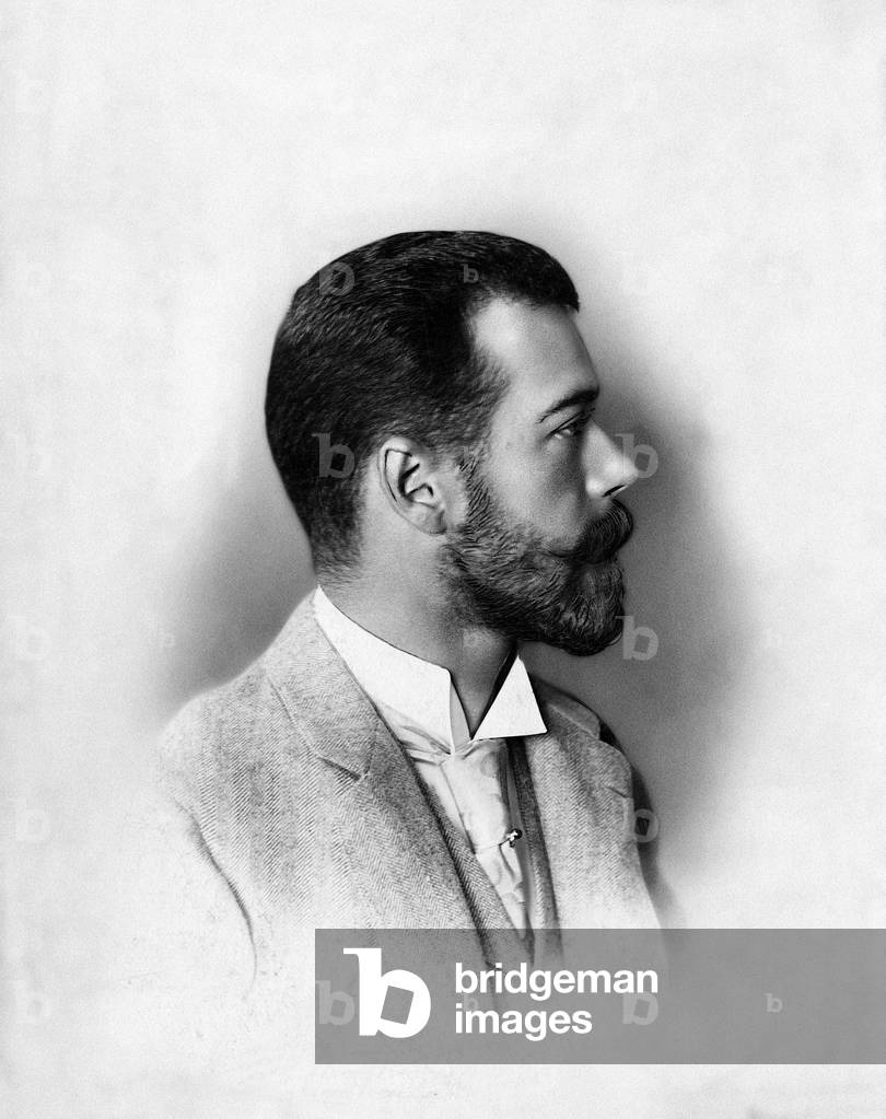 Czar Nicholas II of Russia, 1899 (b/w photo)