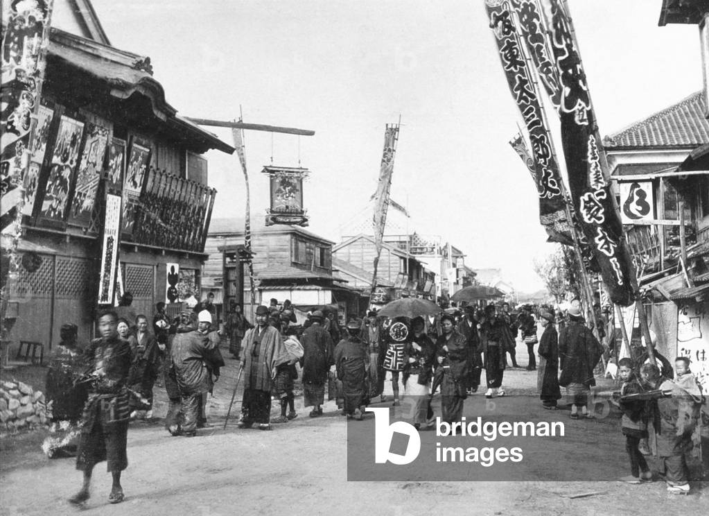 Street in Peking Beijing in China c. 1905
