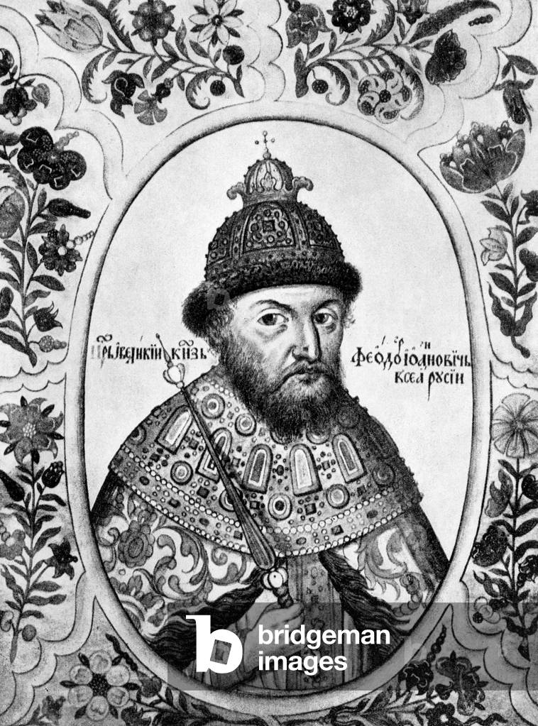 Fedor 1st (1557-1598) czar of Russia, engraving