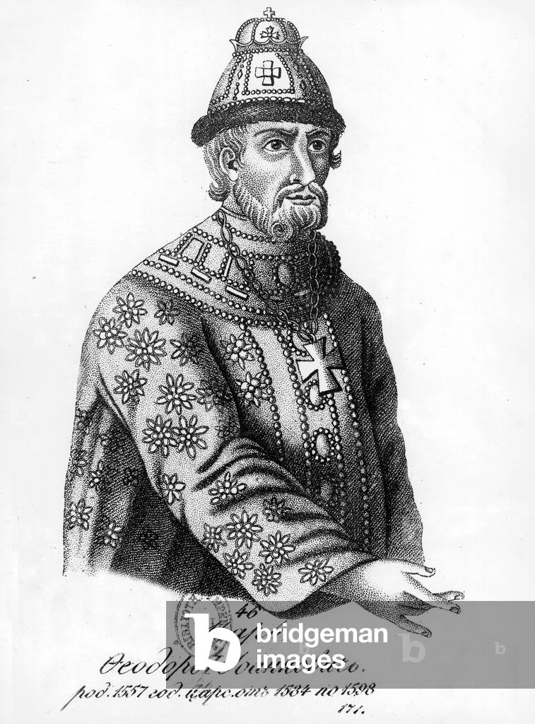 Fedor 1st (1557-1598) russian czar, son of Ivantheterrible, engraving