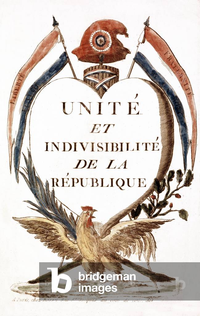 Republican trophy with the creed 
