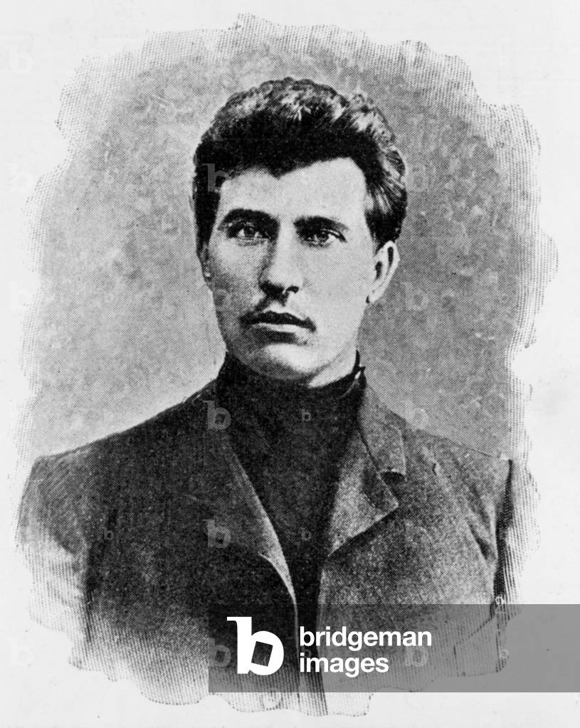 Russian deputy Onipko (print)
