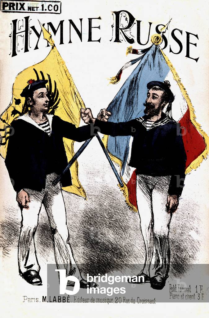 russian and French seamen c. 1891, russian-French friendship, engraving