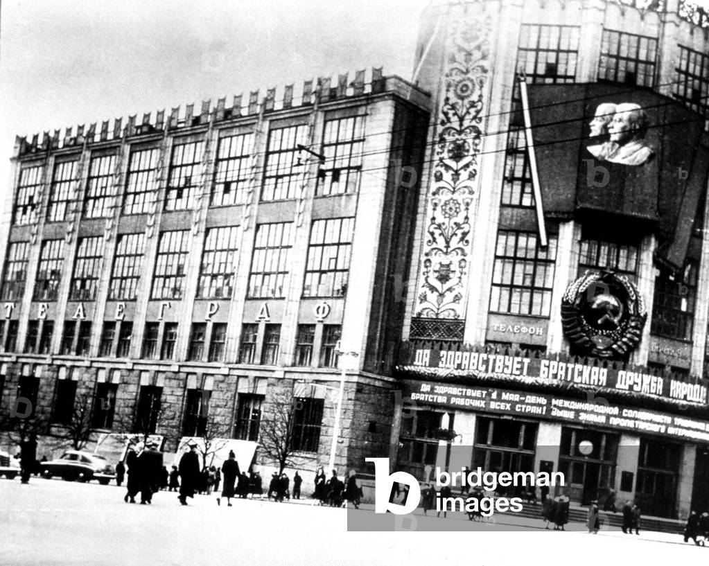 Central Telegraph Office in Moscow, general headquarters of soviet censorship , c. 1960