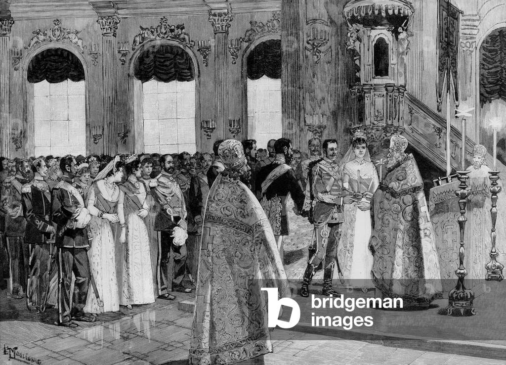 Marriage of Nicholas II