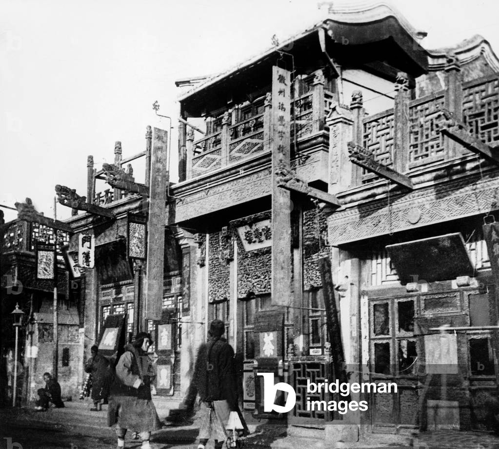Houses in Peking, c. 1890