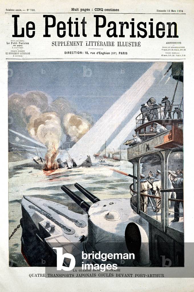 Naval base of Port-Arthur, attacked by the Japanese army the 02/08/1904, during the Russo-japanese war, in first page of 