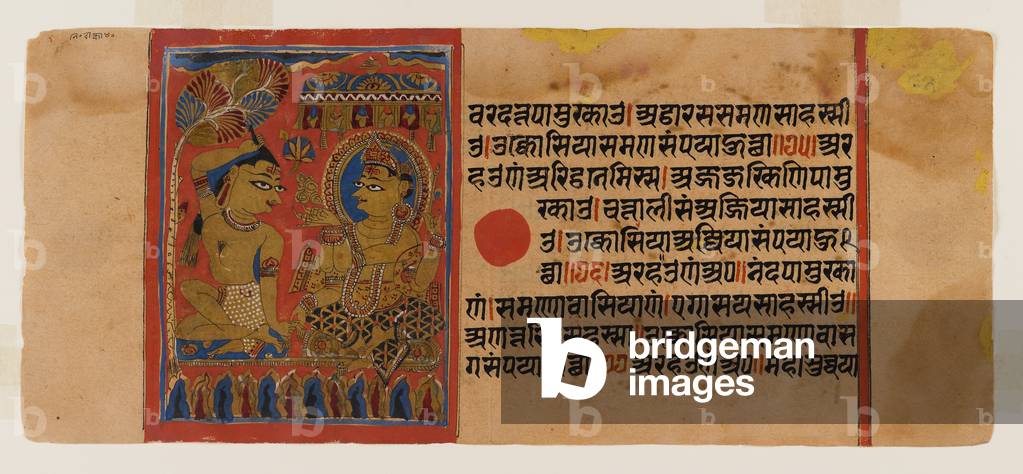 Page 65 from a manuscript of the Kalpasutra: recto Neminatha's initiation, verso text, 1472 (w/c, ink & gold on paper)