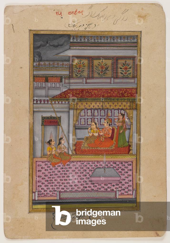 Dipaka Raga, page from a dispersed Ragamala series, c.1800 (w/c & gold on paper)