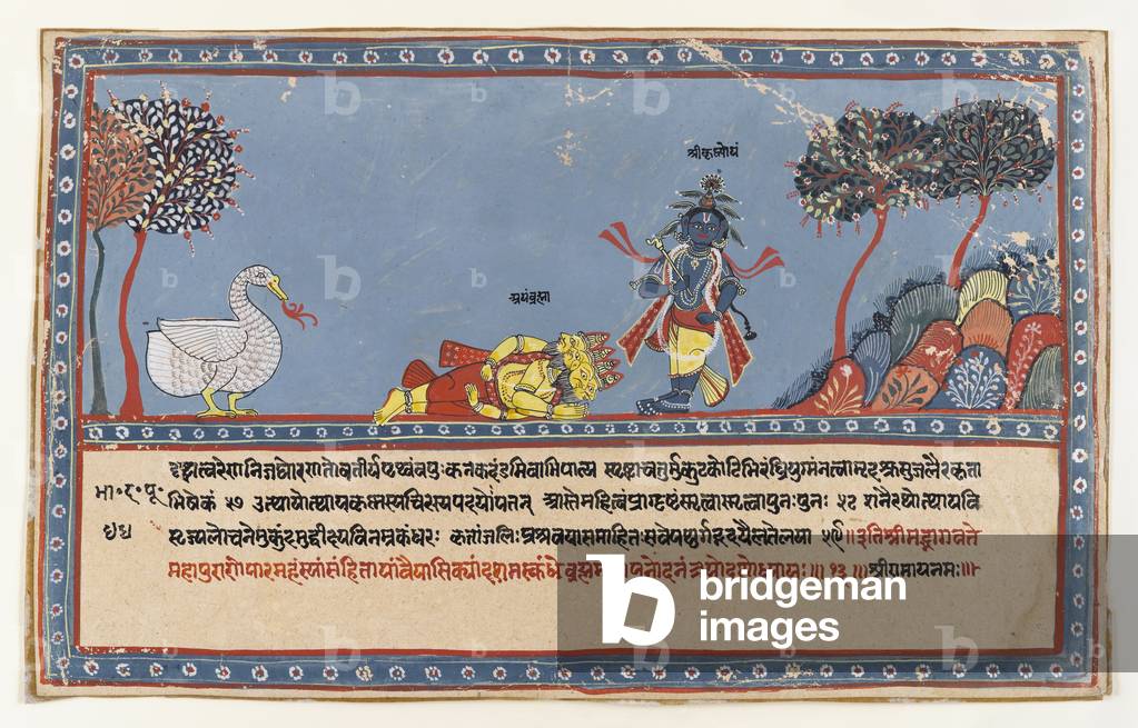 Brahma Worships Krishna, Page from a Dispersed Bhagavata Purana Series, c.1800 (opaque w/c on paper)