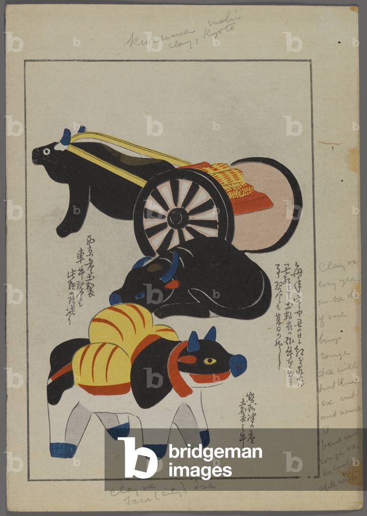 Japanese toys, from Unai no tomo (A Child's Friends) by Shimizu Seifu, 1891-1923. Oxen and cart.