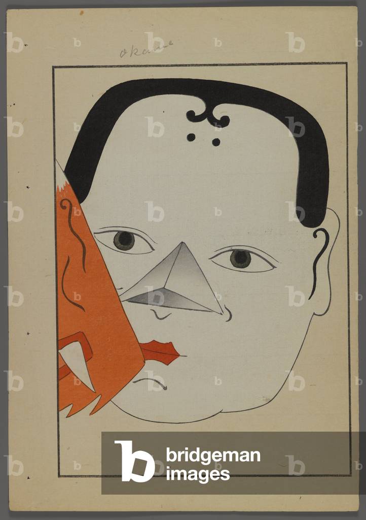 Japanese toys, from Unai no tomo (A Child's Friends) by Shimizu Seifu, 1891-1923. Mask.